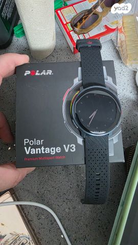 שעון POLAR