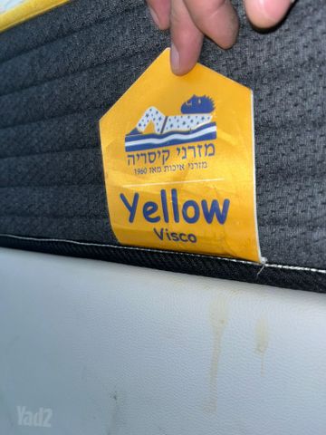 מיטה עם מזרן