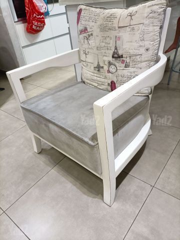 כורסא