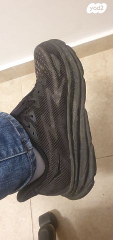 הוקה