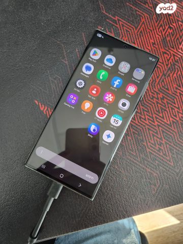 סמסונג S23 ULTRA 512GB