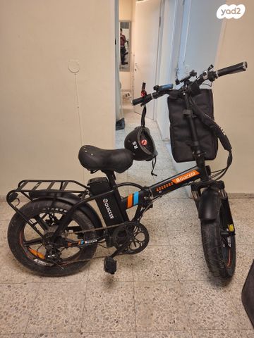 אופניים