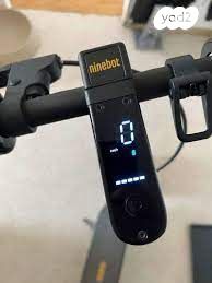 Segway Ninebot max G30II