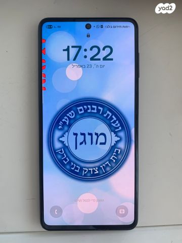 סמסונג A52
