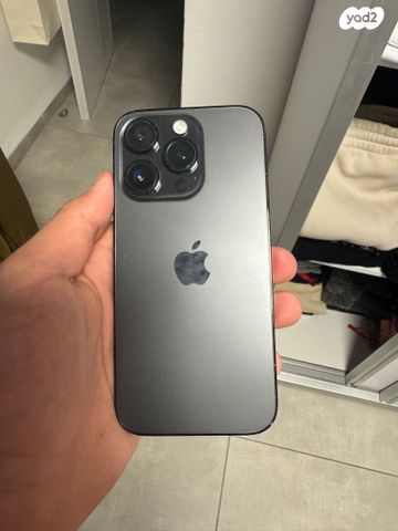 iPhone 14 pro 128 giga