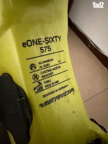 Merida eONE-SIXTY 975