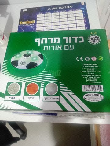 מנורת שולחן