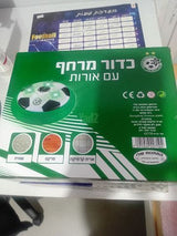 מנורת שולחן