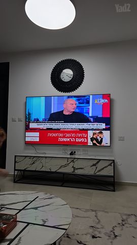 טלויזיה