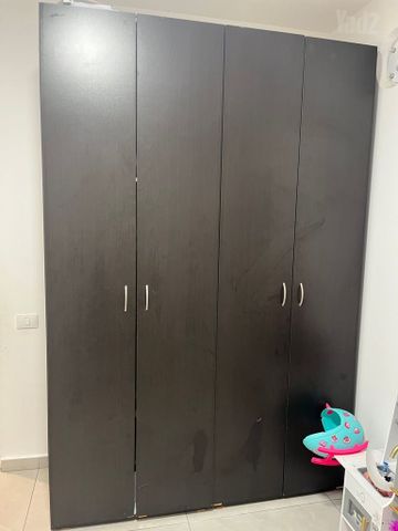 ארון
