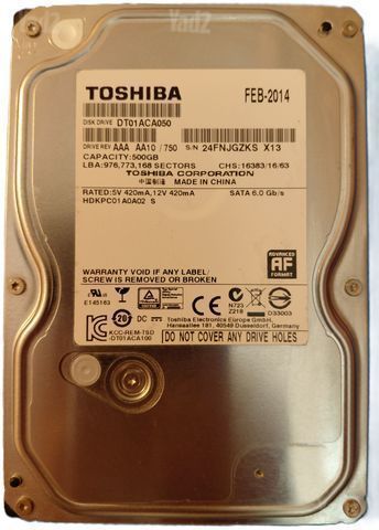 500GB דיסק קשיח HDD