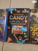 קלטות וינטג