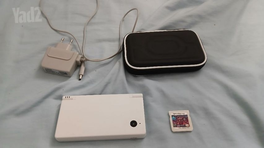 nintendo dsi