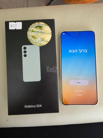 Samsung Galaxy 24s 256GB