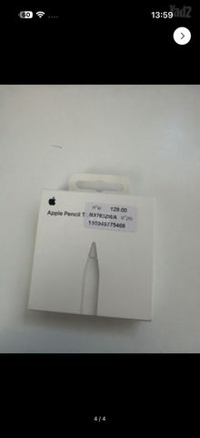 Ipad pro 12.9 (5th)