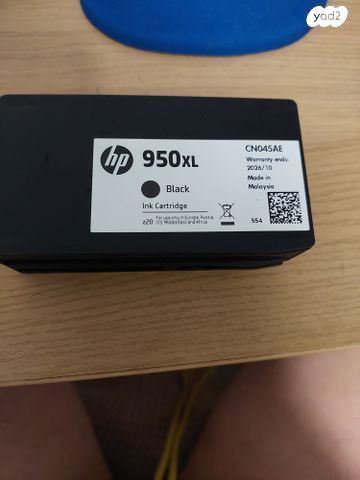 מחסניות דיו