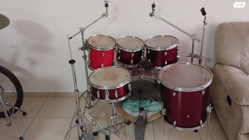 Drums