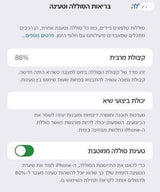 סלולרי