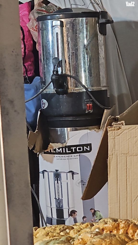 מיחם לשבת
