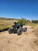 טרקטורון TR500