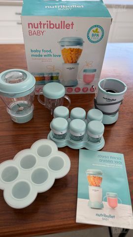 בלנדר nutribullet BABY