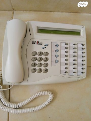 טלפון מרכזיה,ואלחוטי,רגיל לבית