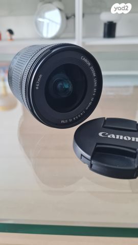 Canon EF-S 10-18mm f/4.5-5.6
