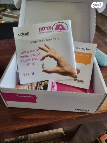 מכשיר שמיעה k90 cic
