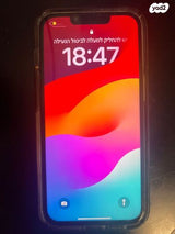 אייפון 13 מעולה