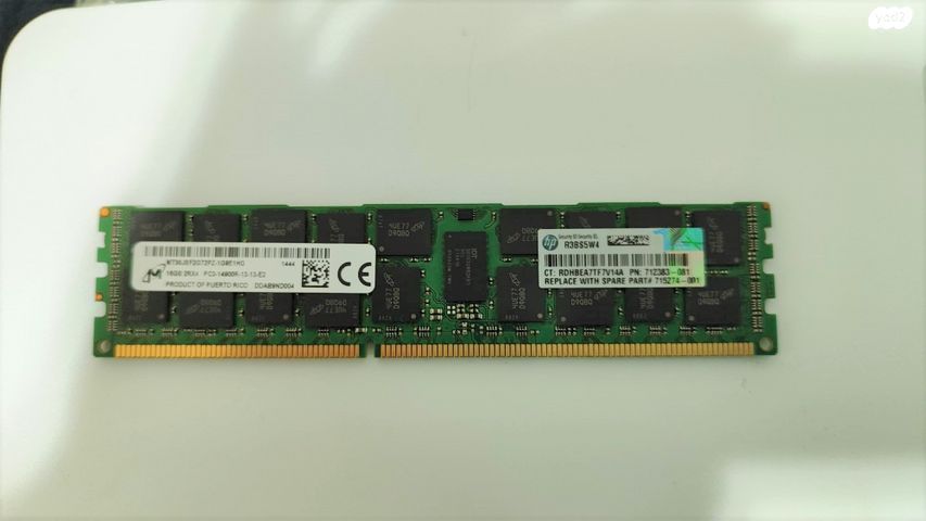 HP 16GB Dual Rank x4 PC3-14900