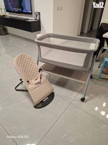 עריסה