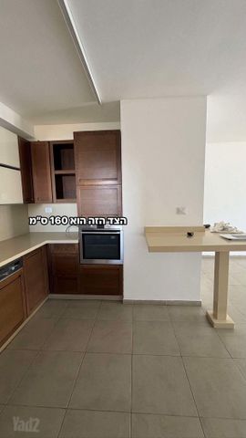 מטבח קומפלט