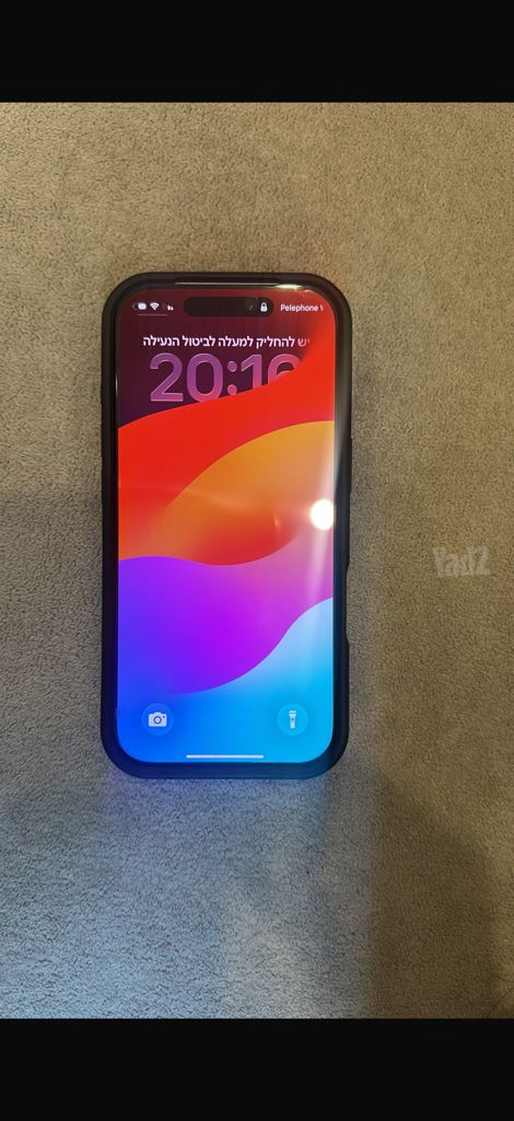 אייפון 17 pro