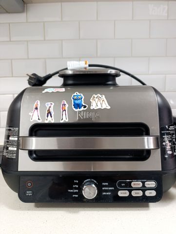 נינג'ה