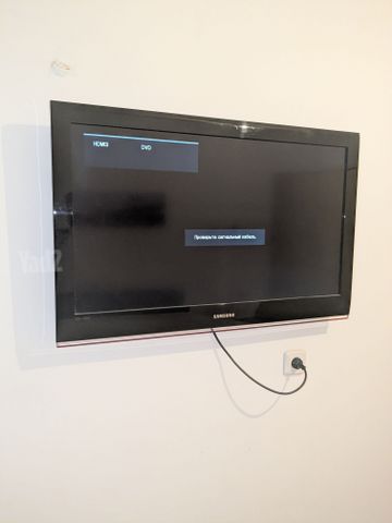 טלוויזיה 36" Samsung