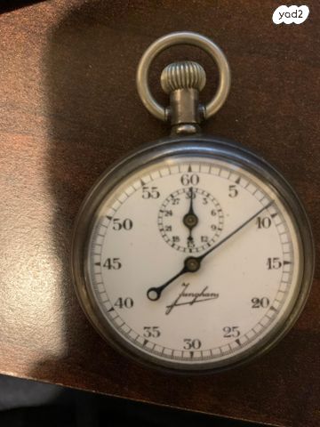 שעון כרונו מטר Junghans