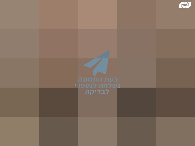 כלי רכיבה