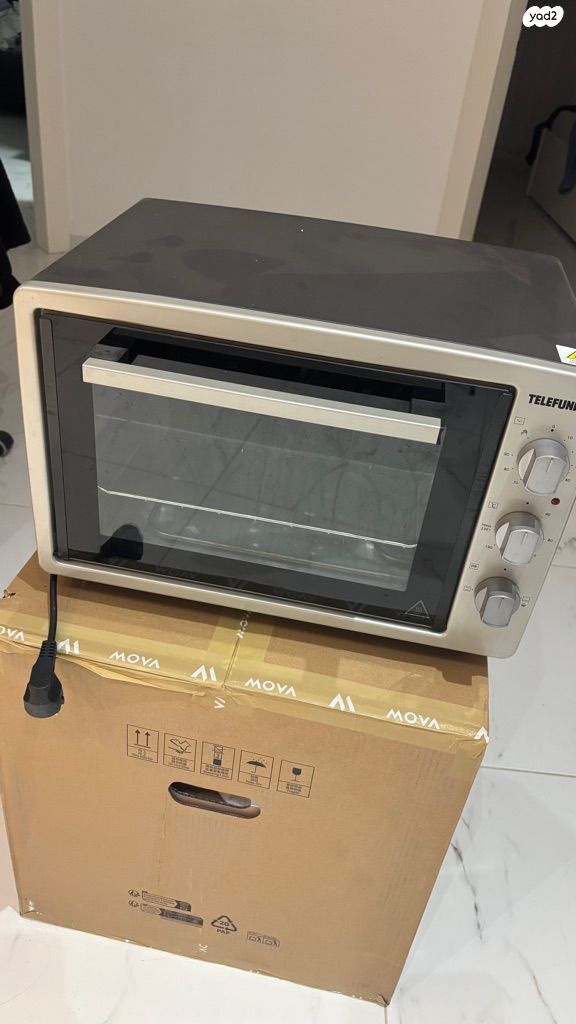 טוסטר אובן Telefunken