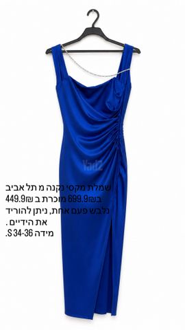 שמלות ערב
