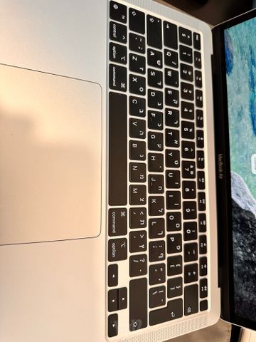 Macbook Air M1 256gb
