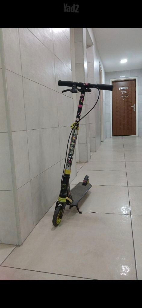 קורקינט