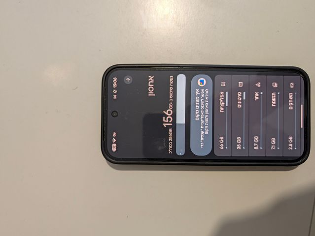 pixel 9 פיקסל9 256GB סוללה94%