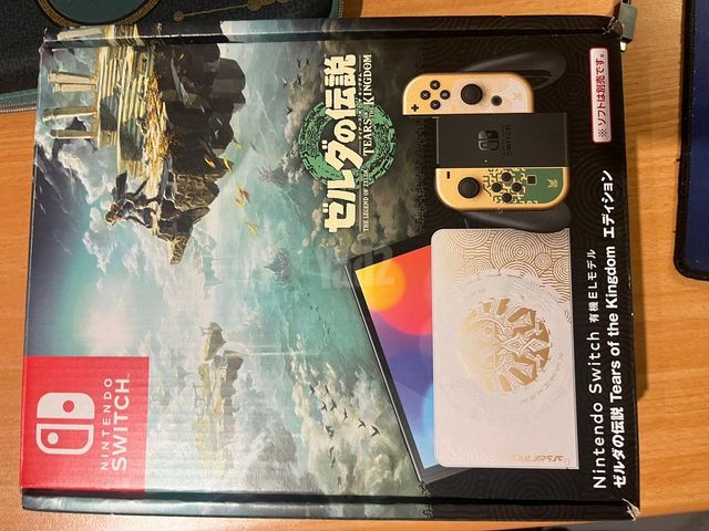 Nintendo Switch Oled:Zelda