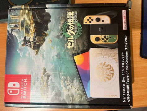 Nintendo Switch Oled:Zelda