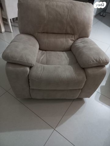 כורסת טלוויזיה