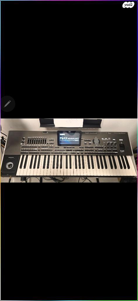 קורג korg pa4x קצר