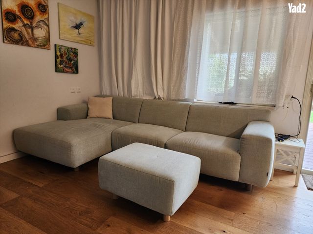 ספה 2.89-120 tolmans