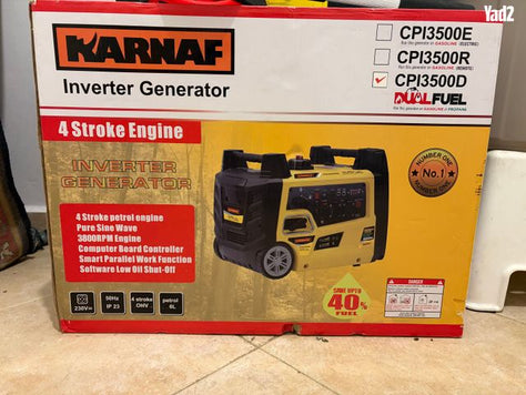 גנרטור Karnaf 3500W
