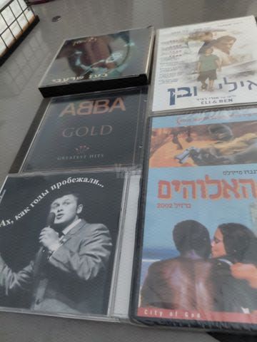 מספר קלטות DVD