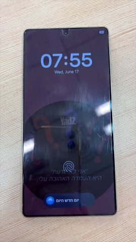 גלקסי s25 ultra